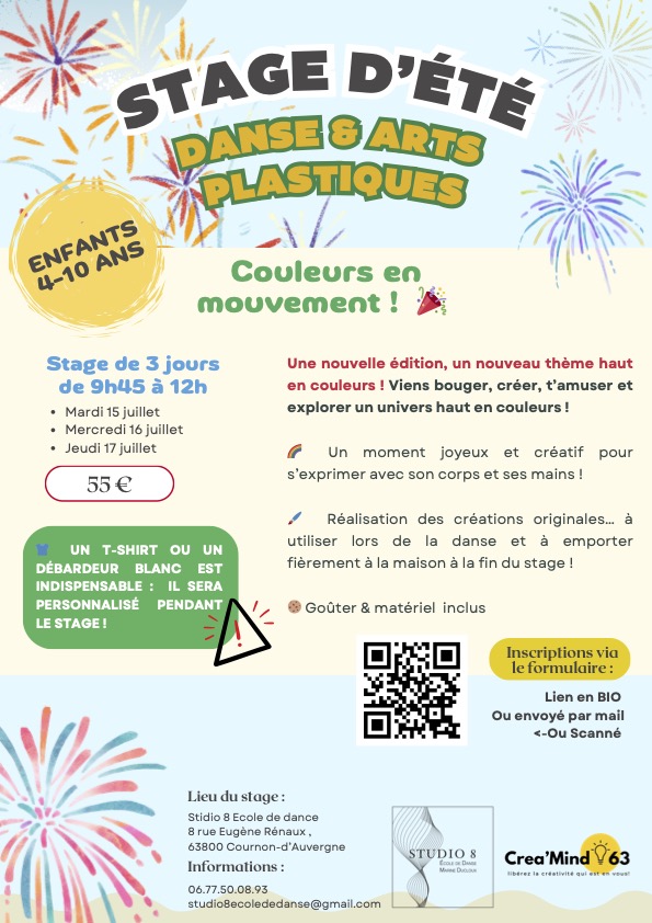 Stage juillet affiche2
